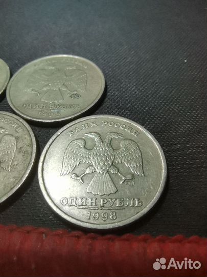 Монеты 1 рубль 1998