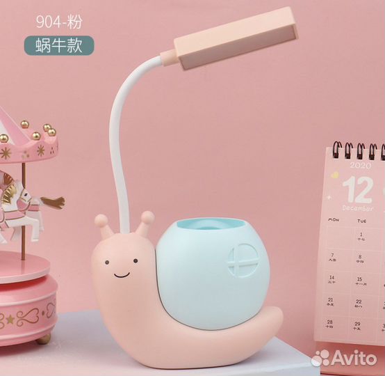 Настольная мини лампа