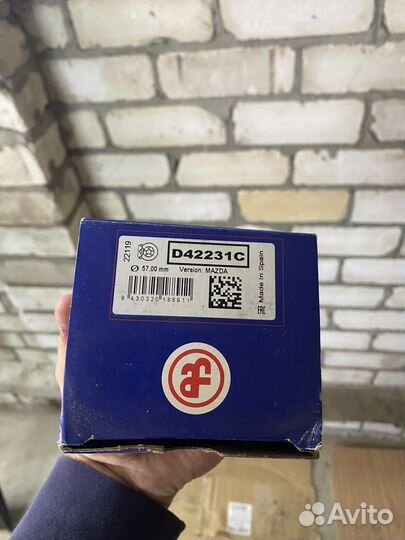 Ремкомплект суппорта переднего Mazda 6 GH