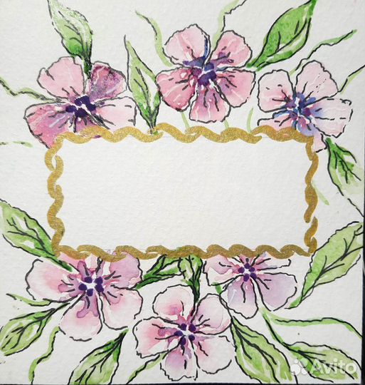 Акварельные иллюстрации