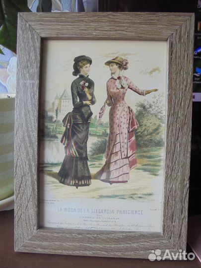 Винтаж Парижская мода 19 век панно 13х18 пласт рам