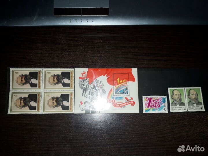 Марки Ленин, Октябрьская революция, СССР