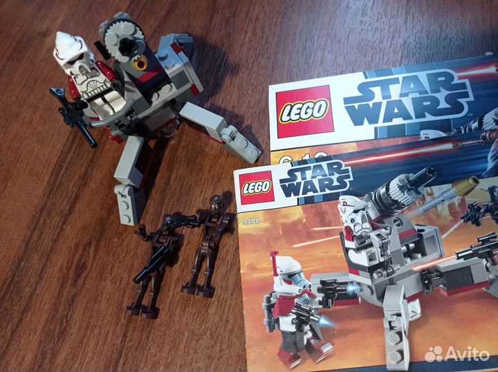 Lego star wars 9488