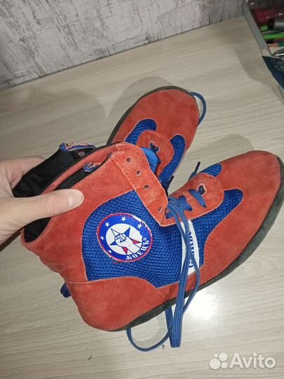 Форма по самбо