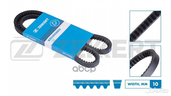 Ремень клиновой saab 900 (A 4) 78- Ford Transit