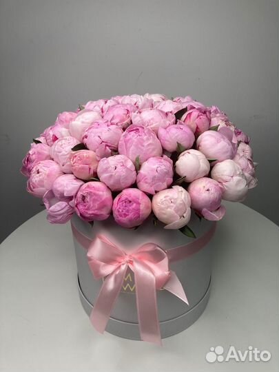 Цветы пионы доставка