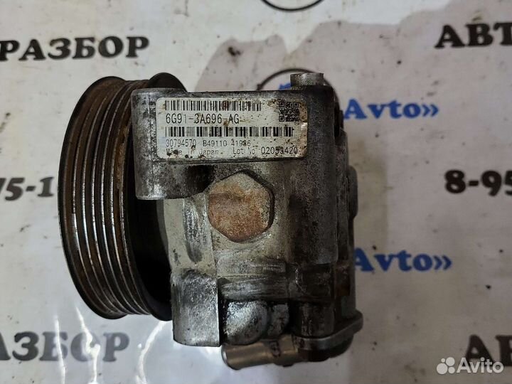 Насос Гур ford mondeo 4