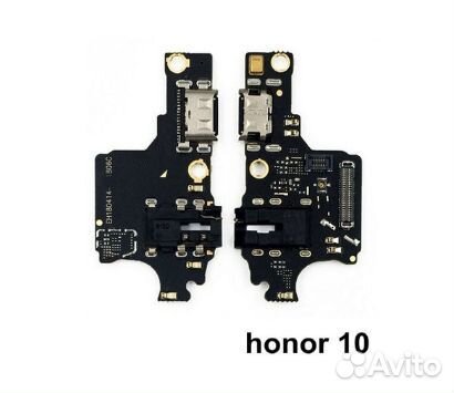 Шлейф (плата) зарядки для Huawei Honor 10
