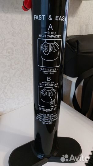 Двухходовой насос с манометром для Sup доски