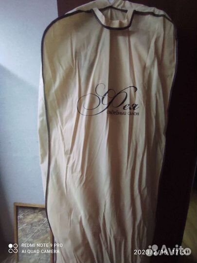 Вечернее платье в пол 46