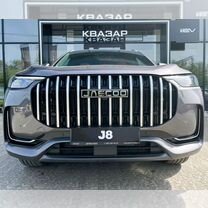 Новый JAECOO J8 2.0 AMT, 2024, цена от 4 350 000 руб.