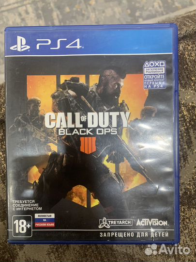 Игры для приставок ps4