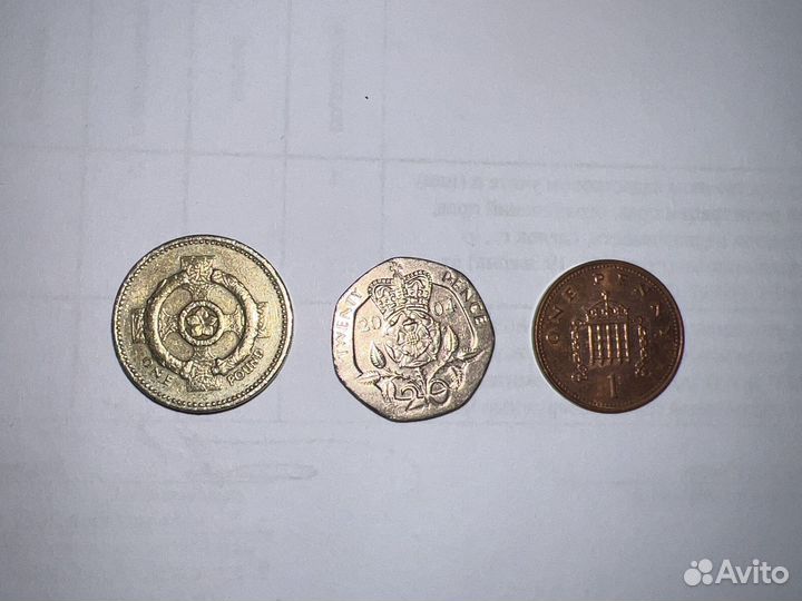 Великобритания 1 фунт, 20 пенсов и 1 пенни