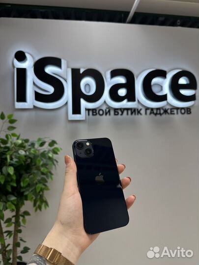 iPhone 13, 256 ГБ