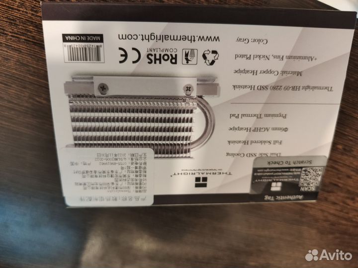 Радиатор для ssd m2