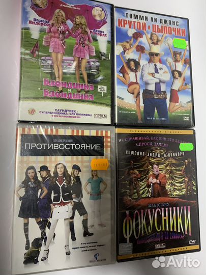 DVD Фильмы Лицензия.В заводской упаковке 20 штук