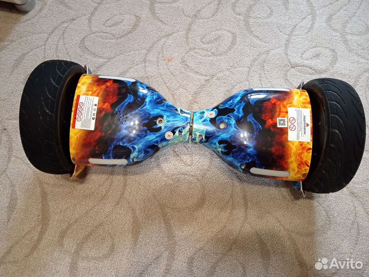 Гироскутер бу