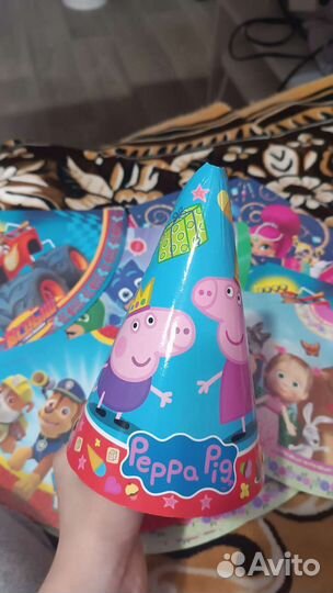 Для дня рождения колпак