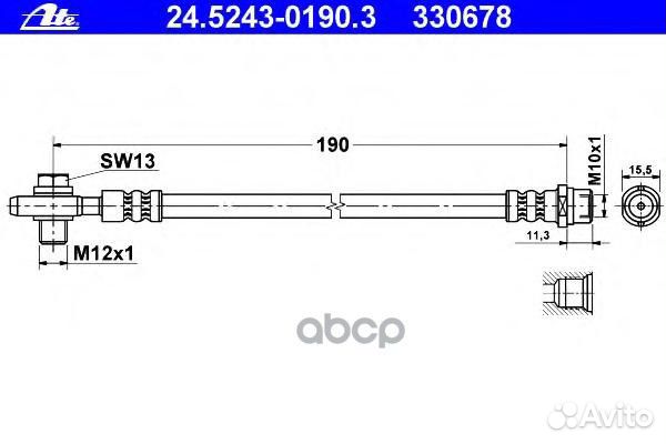 Шланг тормозной 24524301903 Ate