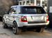 Land Rover Range Rover Sport 4.4 AT, 2008, 252 423 км с пробегом, цена 1299000 руб.