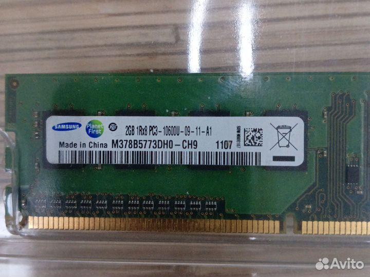 Оперативная память ddr3 4 gb samsung