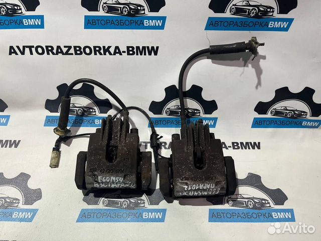 Суппорт тормозной задний левый правый BMW 5-серия