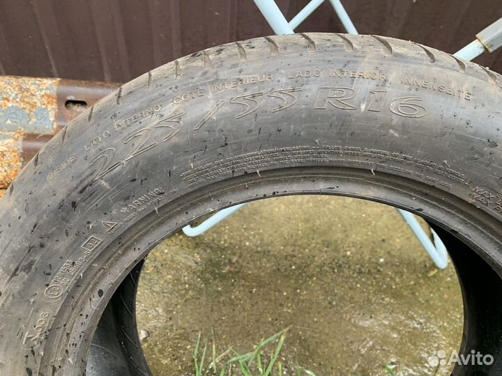 Michelin Primacy HP 225/55 R16