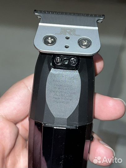 Триммер для бороды