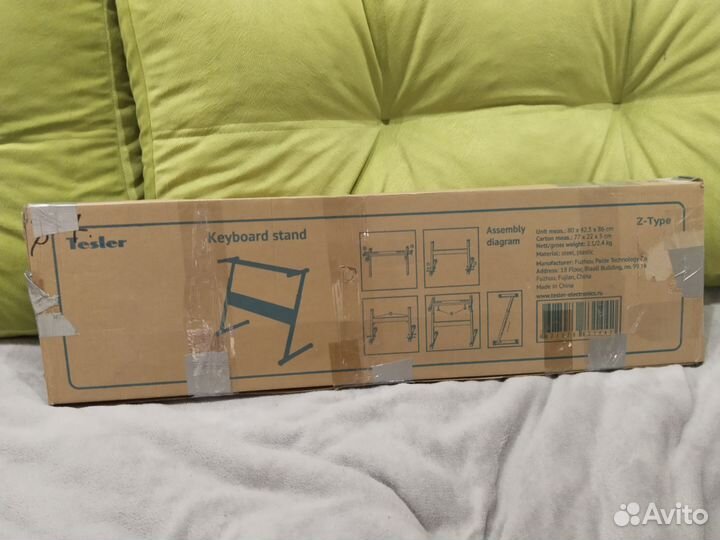 Подставка для синтезатора