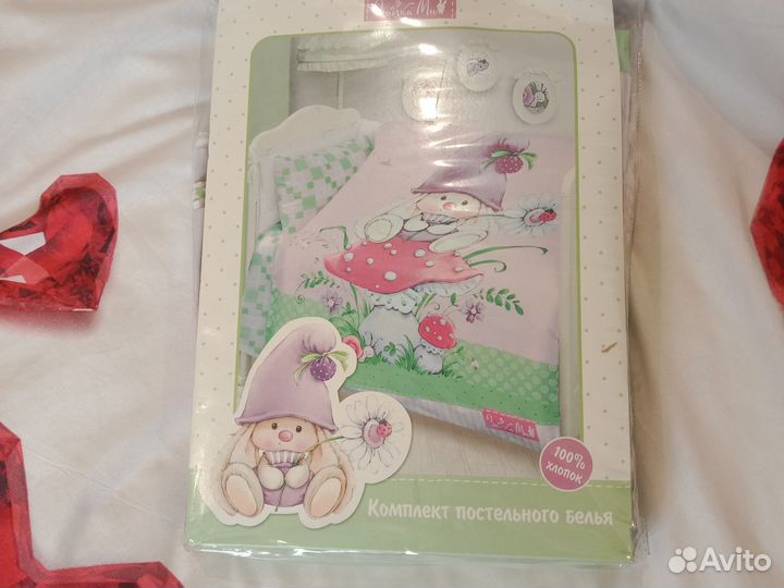Детское постельное белье