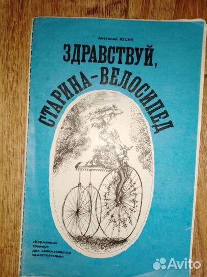 Инструкция