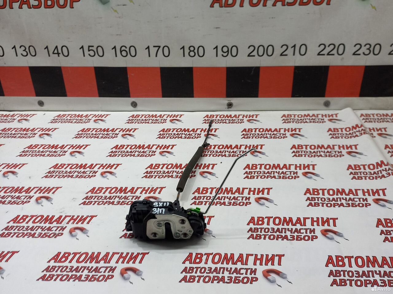 Замок задний правый Джили Кулрей SX11