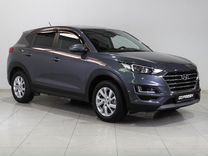 Hyundai Tucson 1.6 AMT, 2020, 64 569 км, с пробегом, цена 2 989 000 руб.