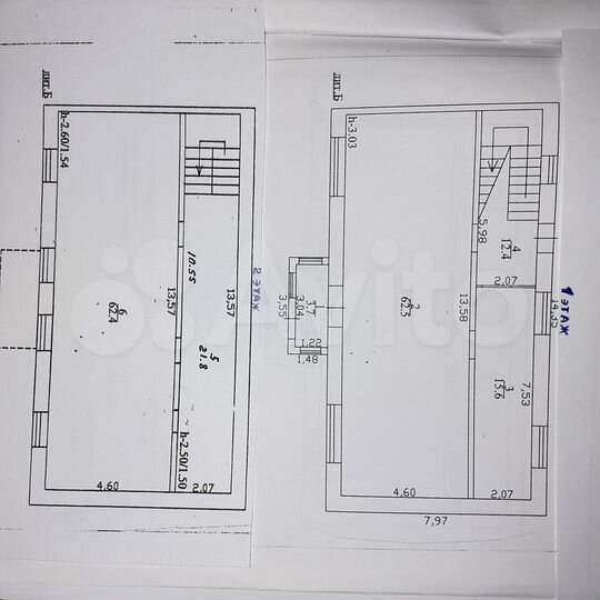 Помещение свободного назначения, 89 м²