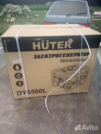 Генератор бензиновый 6500