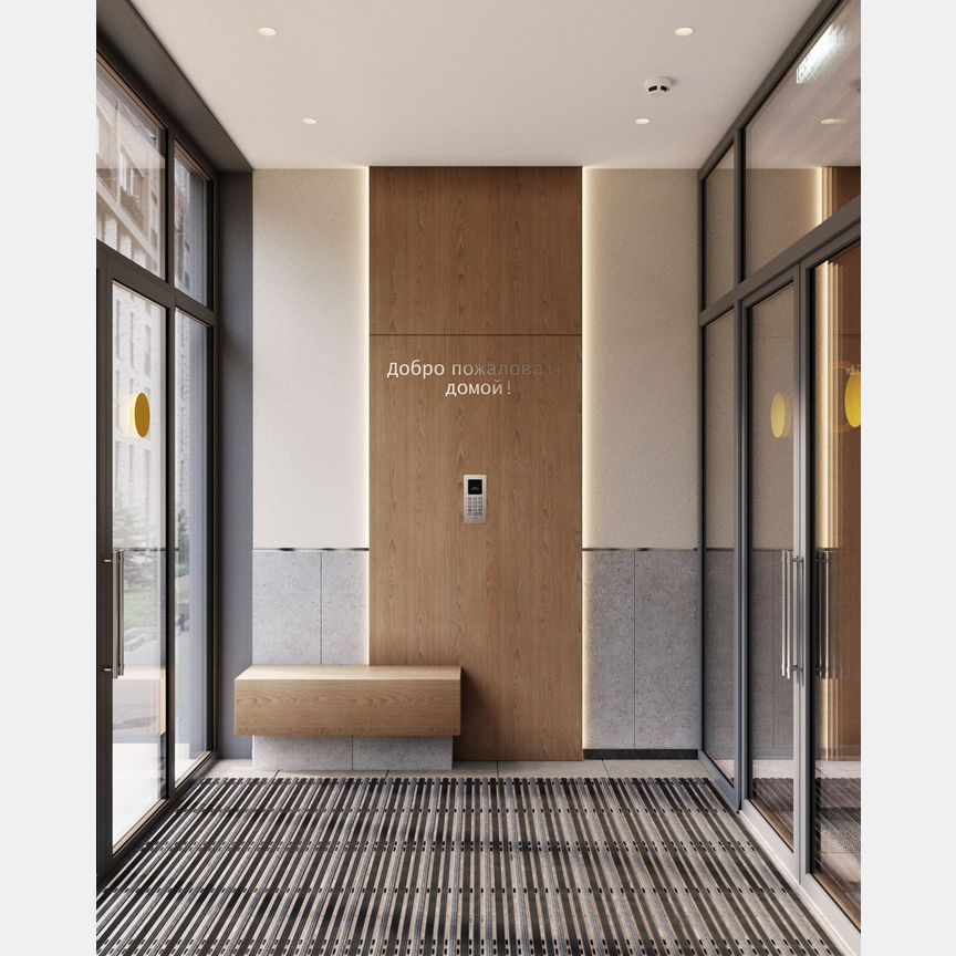 Квартира-студия, 29,5 м², 14/25 эт.