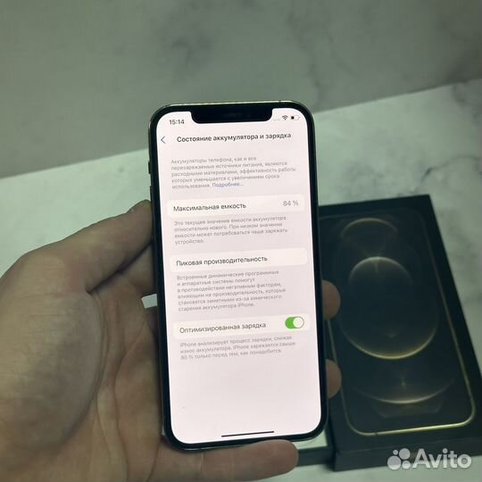 iPhone 12 Pro, 256 ГБ