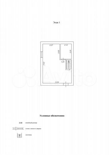 Дом 83 м² на участке 7,5 сот.