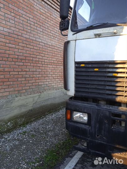 Продаю своё