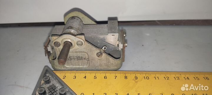 Конденсатор переменной ёмкости 600 пф