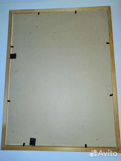 Картина Венеция