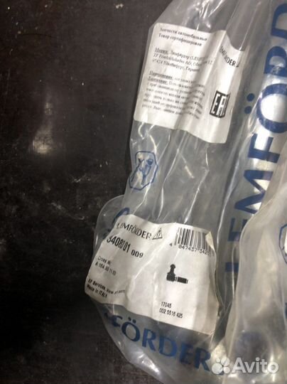 Рулевые наконечники Мерседес W164