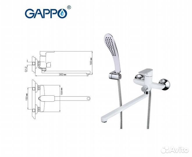 Смеситель для ванны gappo G2248