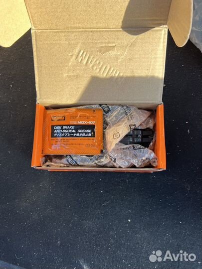 Колодки тормозные передние Toyota Camry V70