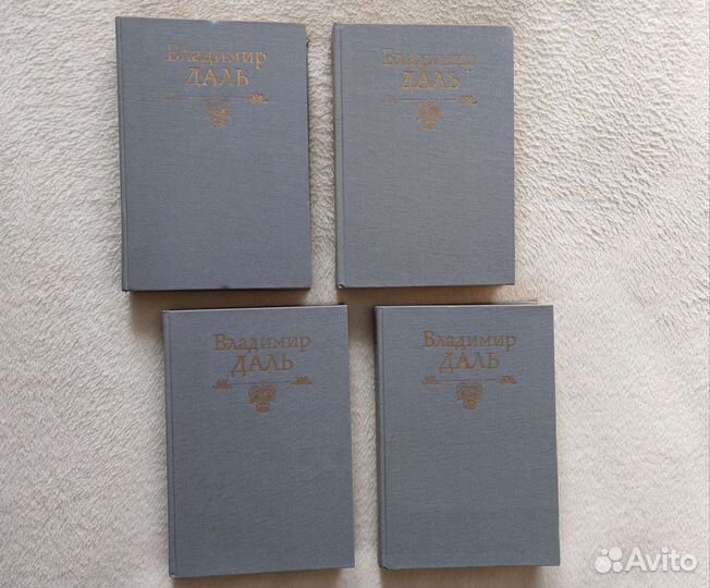 Учебная литература больше 20 книг