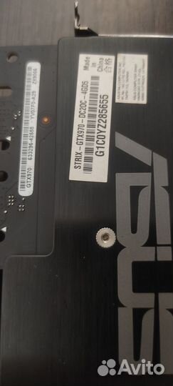 Видеокарта gtx970 4gb