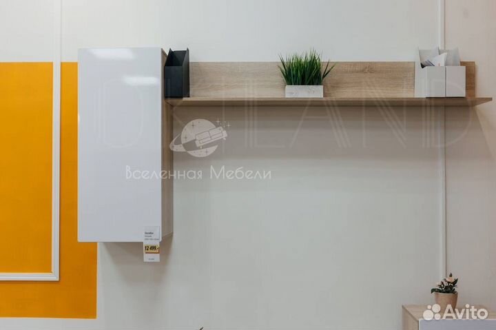 Стенка в гостиную