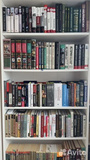 Книги по истории, психологии, политологии и пр