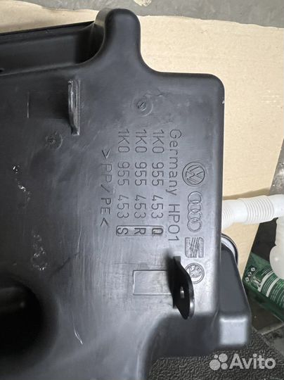 Бачок омывателя