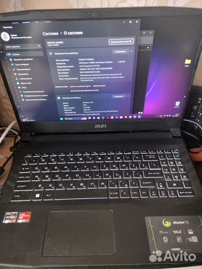 MSI Alpha 15 Ryzen 5 5600H RX6600 8Gb 16/512